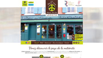 Hôtel de France - Rochechouart